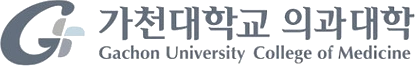 가천대학교 의과대학